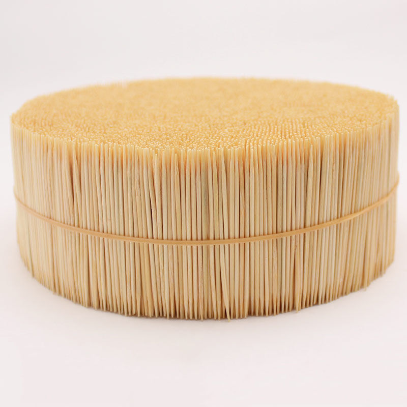 喵帕斯miopose牙签大包装牙签家用一次性竹牙签散装大盘双尖单尖牙签