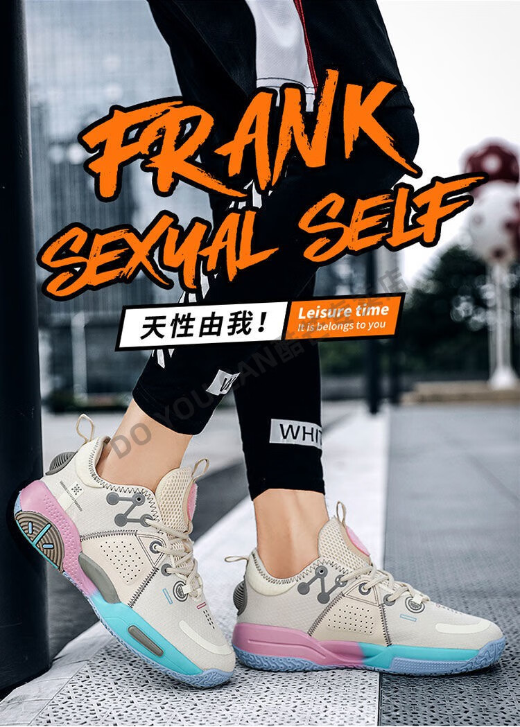 支持国货李·宁春季男鞋全城9棉花糖9篮球鞋男实战防滑摩擦有声音鞋子