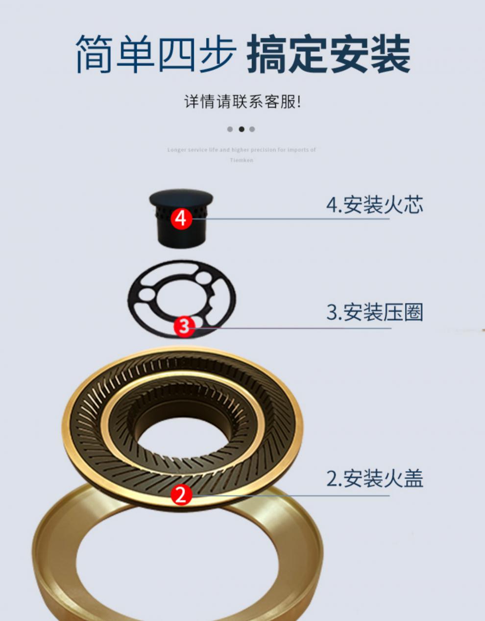 惠利得 煤气灶配件大全天然气灶具炉头分火器火盖火芯液化气灶炉具