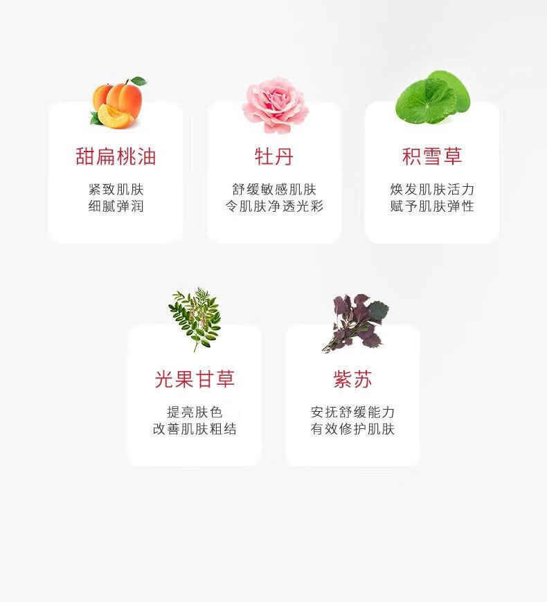 菲脂 甘油补水保湿美美妆工具白去黄提亮肤色甘油 3瓶装