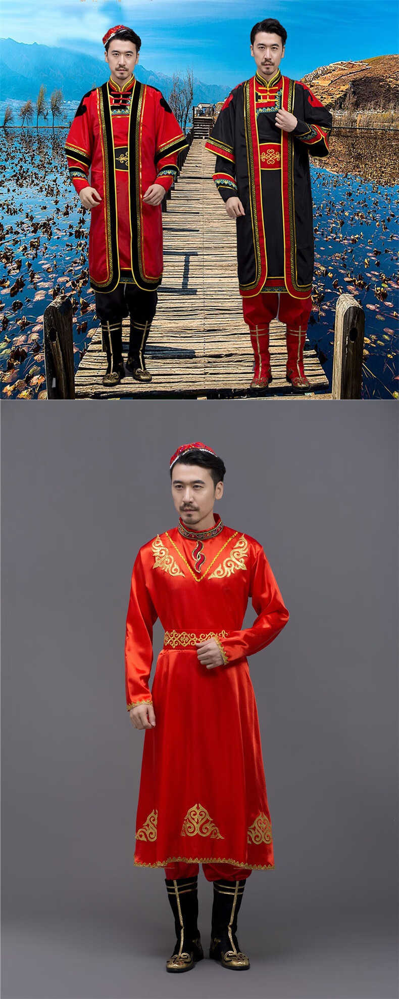 新疆维吾尔族舞蹈服装演出服装男维吾尔族民族服饰新疆衣服男士表演服