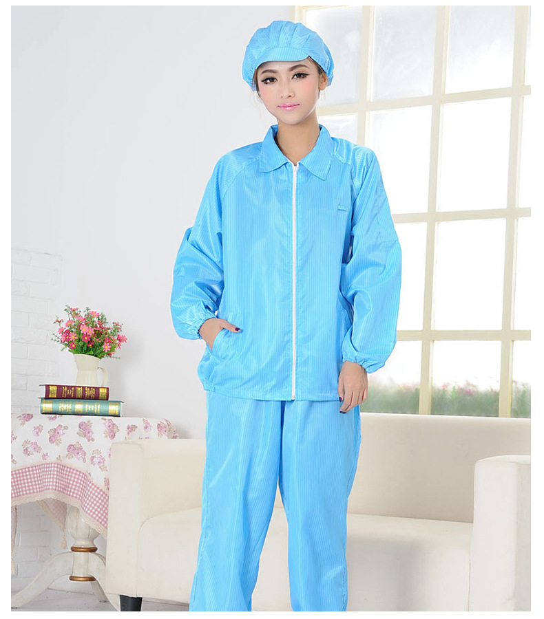 无尘服分体大褂无尘车间防尘分体洁净服分体工作服连体服白色不带帽子