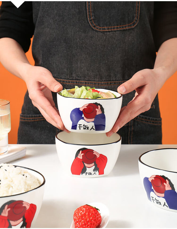 网红干饭人卡通可爱少女心情侣学生日式陶瓷碗勺筷家用餐具套装干饭人