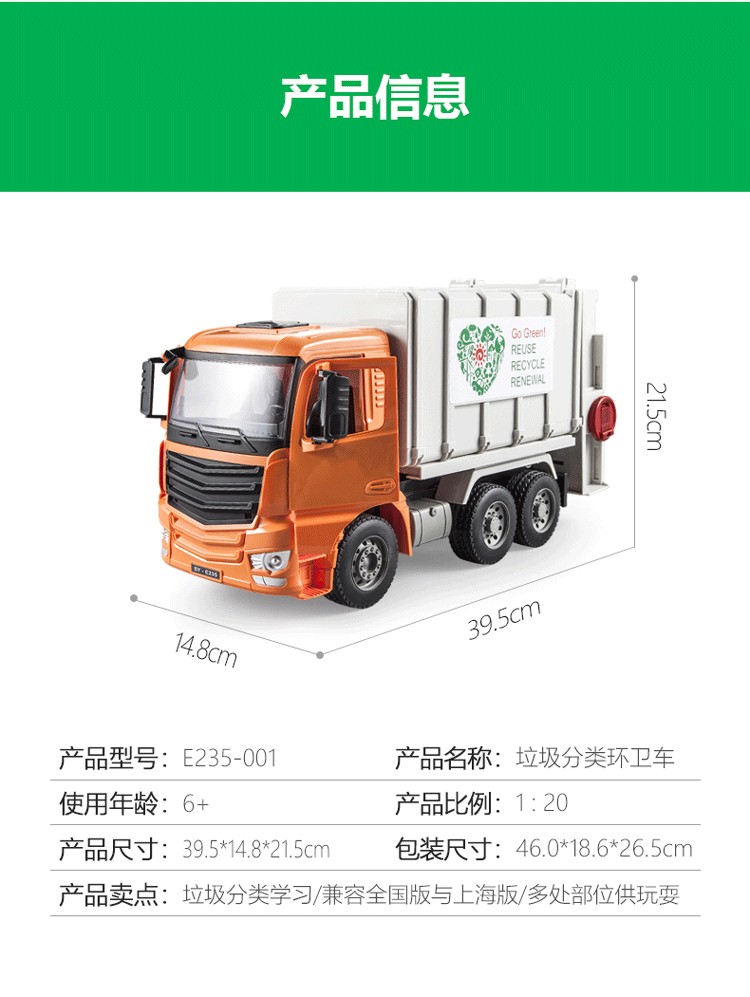 d8c40d905b2774bc.jpg