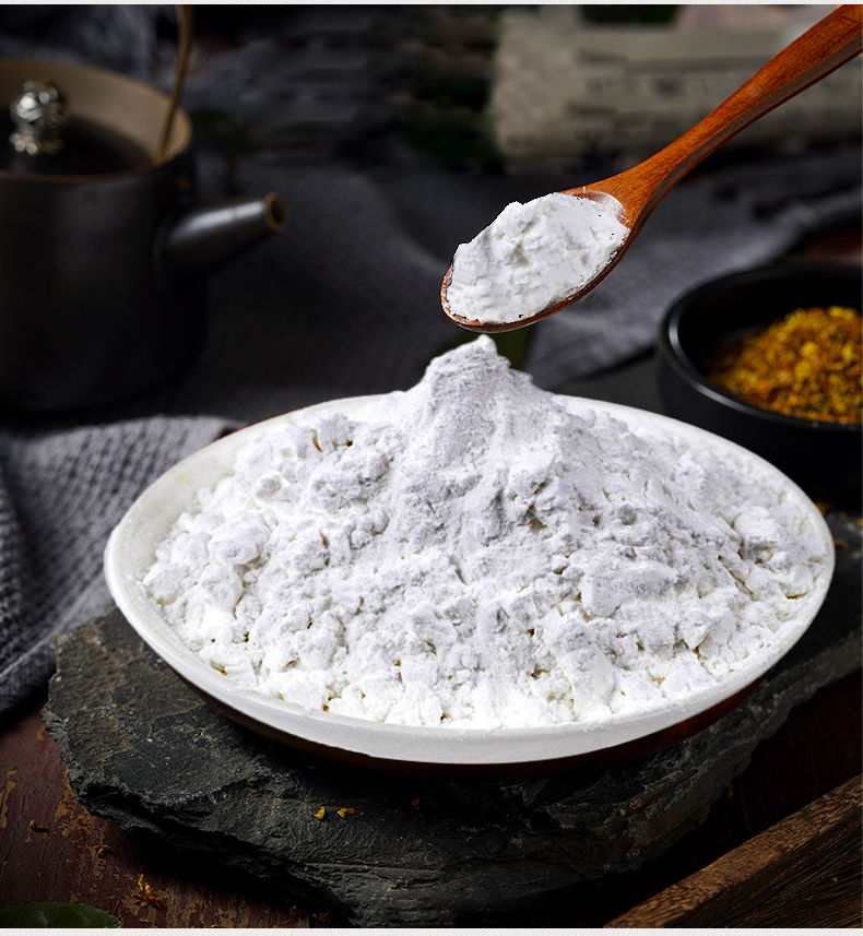 湖北钟祥仙之灵野生葛根粉特级农家手工营养早餐代餐滋