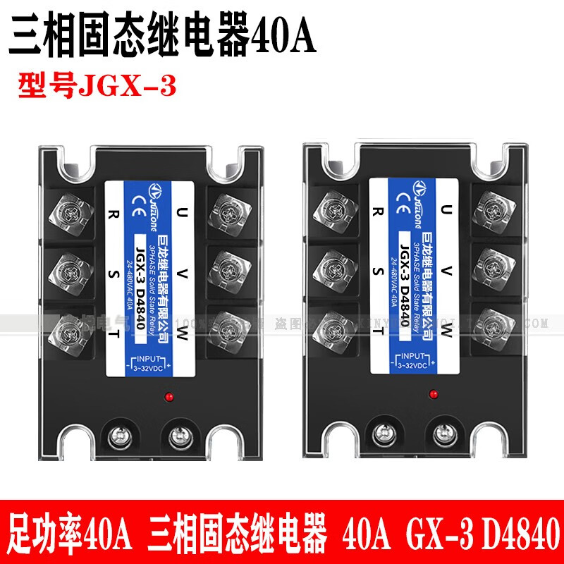a572a0c7551a3fb3.jpg