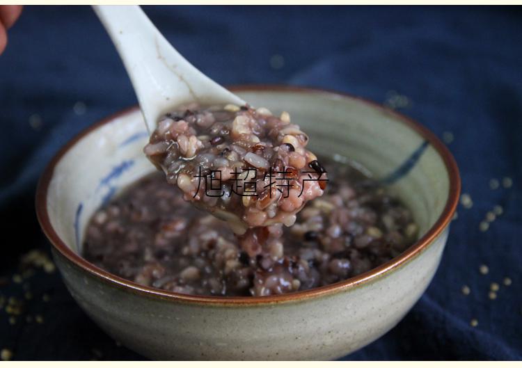 5斤十谷米杂粮饭糙米饭五谷 粗粮饭八宝餐原料