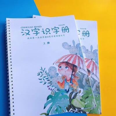 52830ed681e03153.jpg