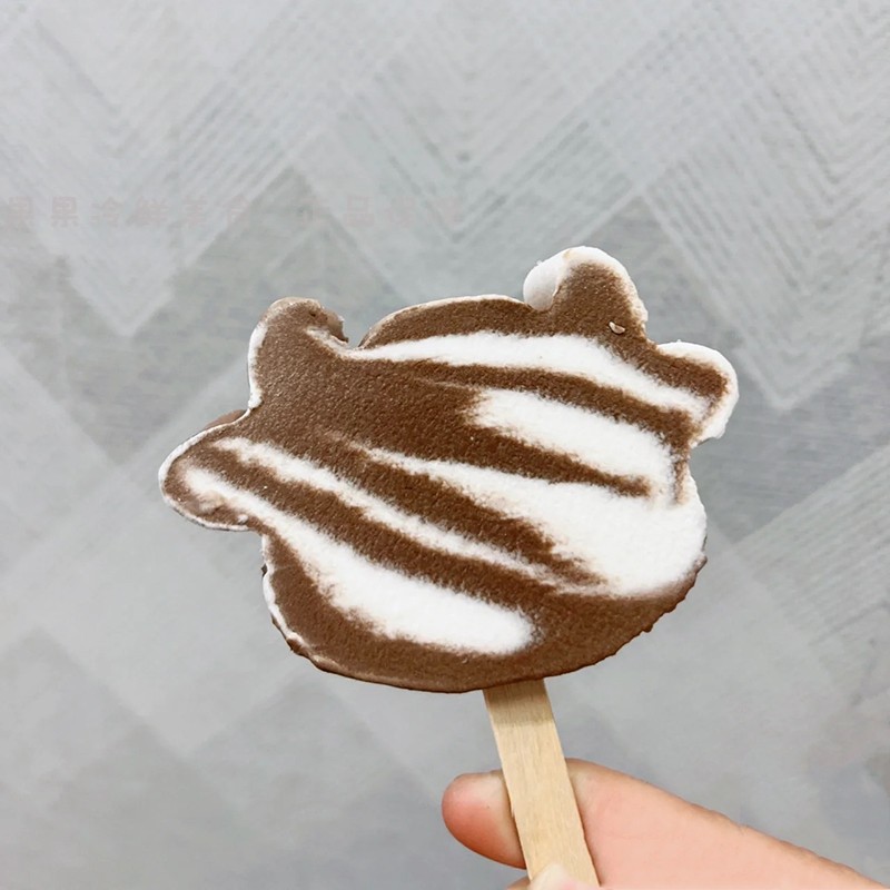 蒙牛冰淇淋趣仔牛奶核桃巧克力口味雪糕核桃粉儿童冰激凌45g蒙牛趣仔