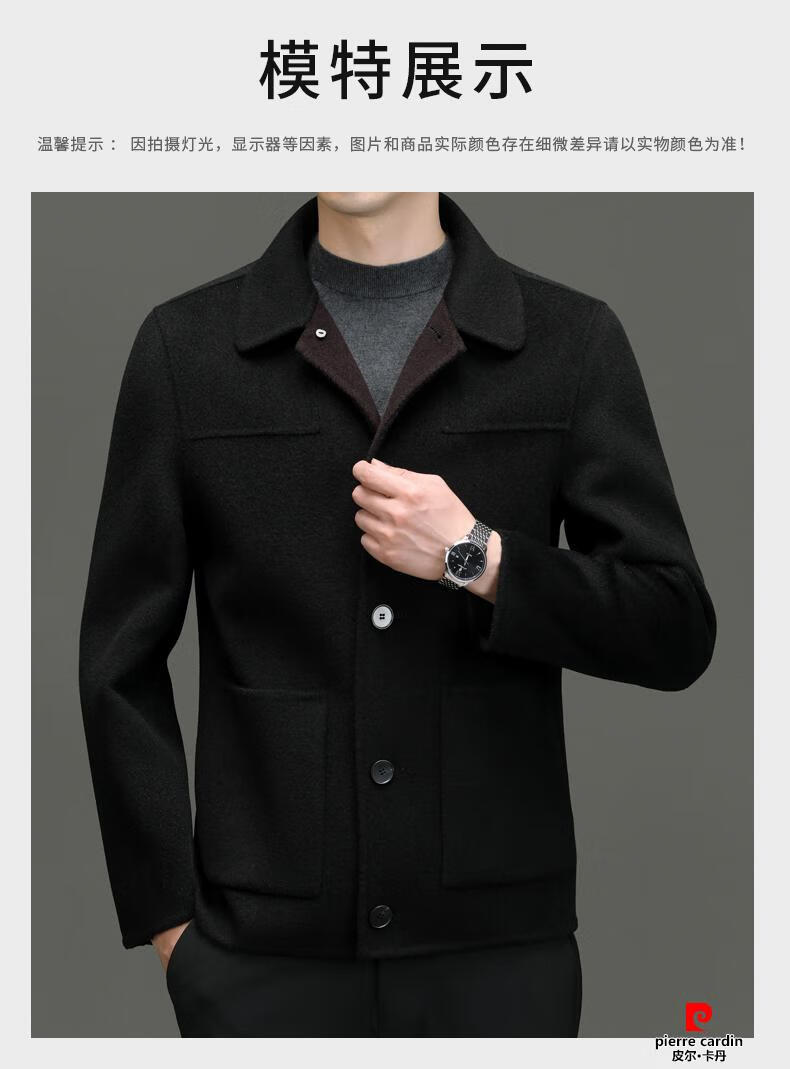 add255c185a07be7.jpg