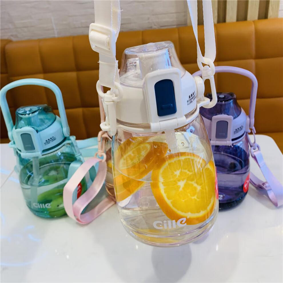 migo 希 cille 乐水杯大肚杯塑料杯提手杯大容量带吸管户外运动水杯