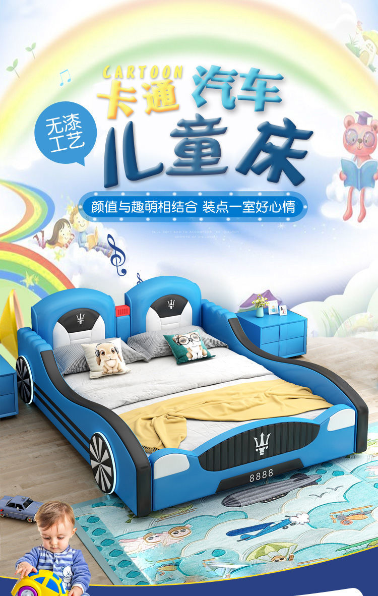 澜墨 实木床跑车床网红创意床多功能汽车床单双人床卡通床 炫酷跑车款\单床 120mm*200mm