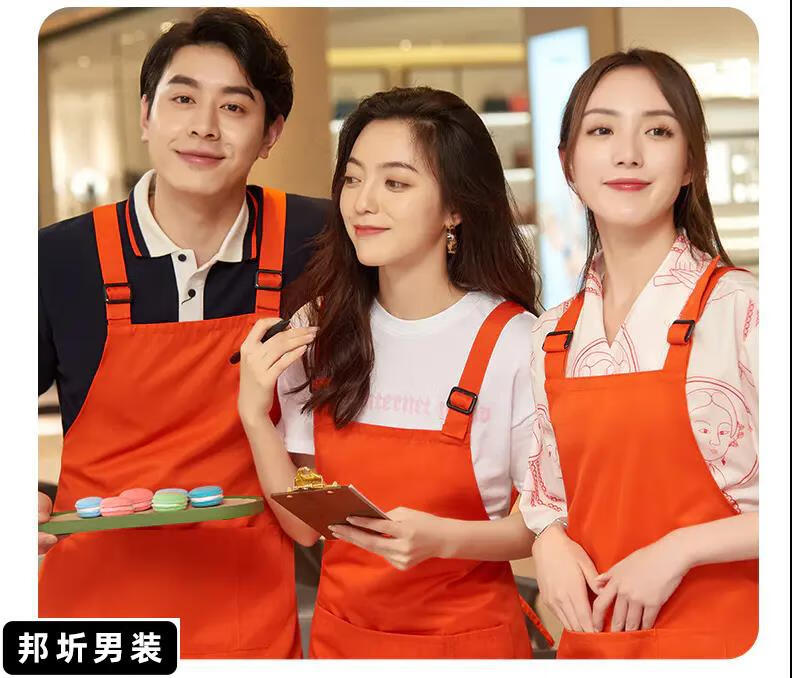 永辉超市工装水果饭店奶茶服务员生鲜超市墨绿围裙工作服定制印字logo