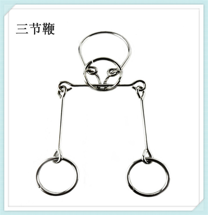 拓扑学玩具 回型解环中国传统古代大人单个九连环高智力拓扑学伤脑筋