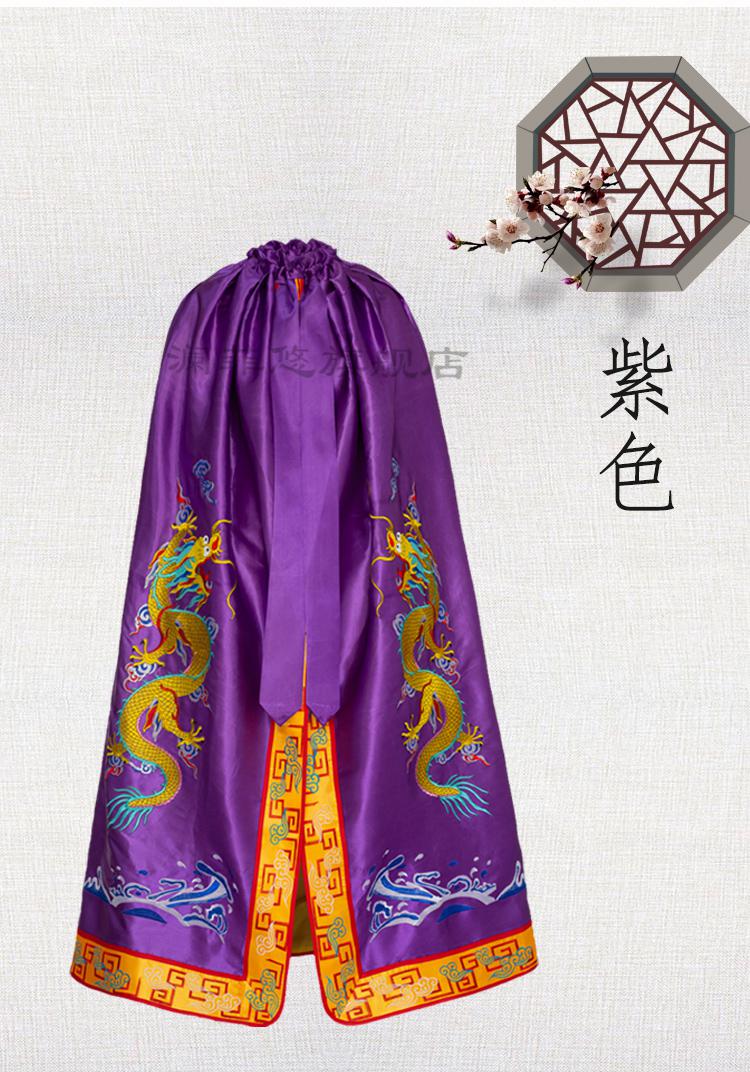 刺绣可定制双龙披风寺庙还愿关帝庙五爷财神爷玉皇大帝神明菩萨龙袍佛