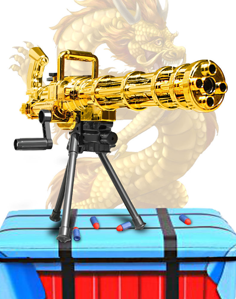 大号软弹枪手动可发射吃鸡重机枪儿童玩具男孩子 黄金加特林-吃鸡版