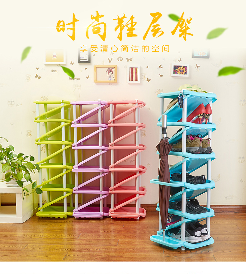 臣度 鞋架多层收纳简易鞋柜经济型简约现代多功能组装客厅塑料家用 默绿