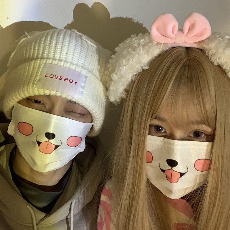 搞笑版笑脸吐舌小狗嘴印花口罩家用可爱萌趣味搞怪无纺熔喷布过滤