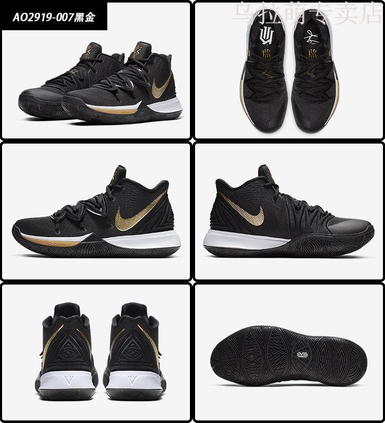 文5篮球鞋气垫减震运动鞋代防滑球鞋学生实战战靴aj莆田安踏章鱼哥43