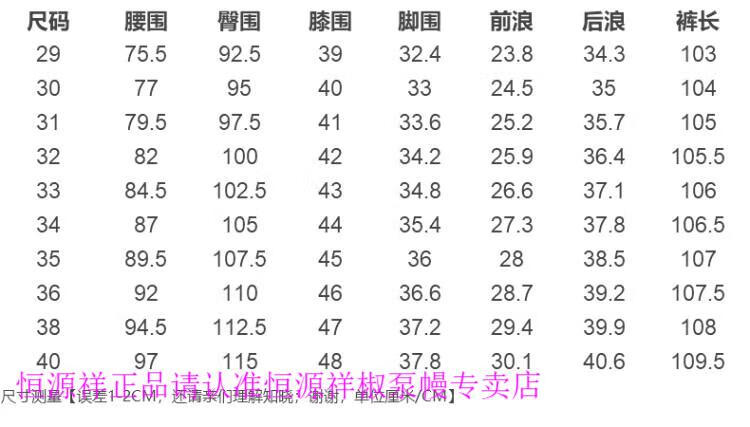 1daef9b540811427.jpg