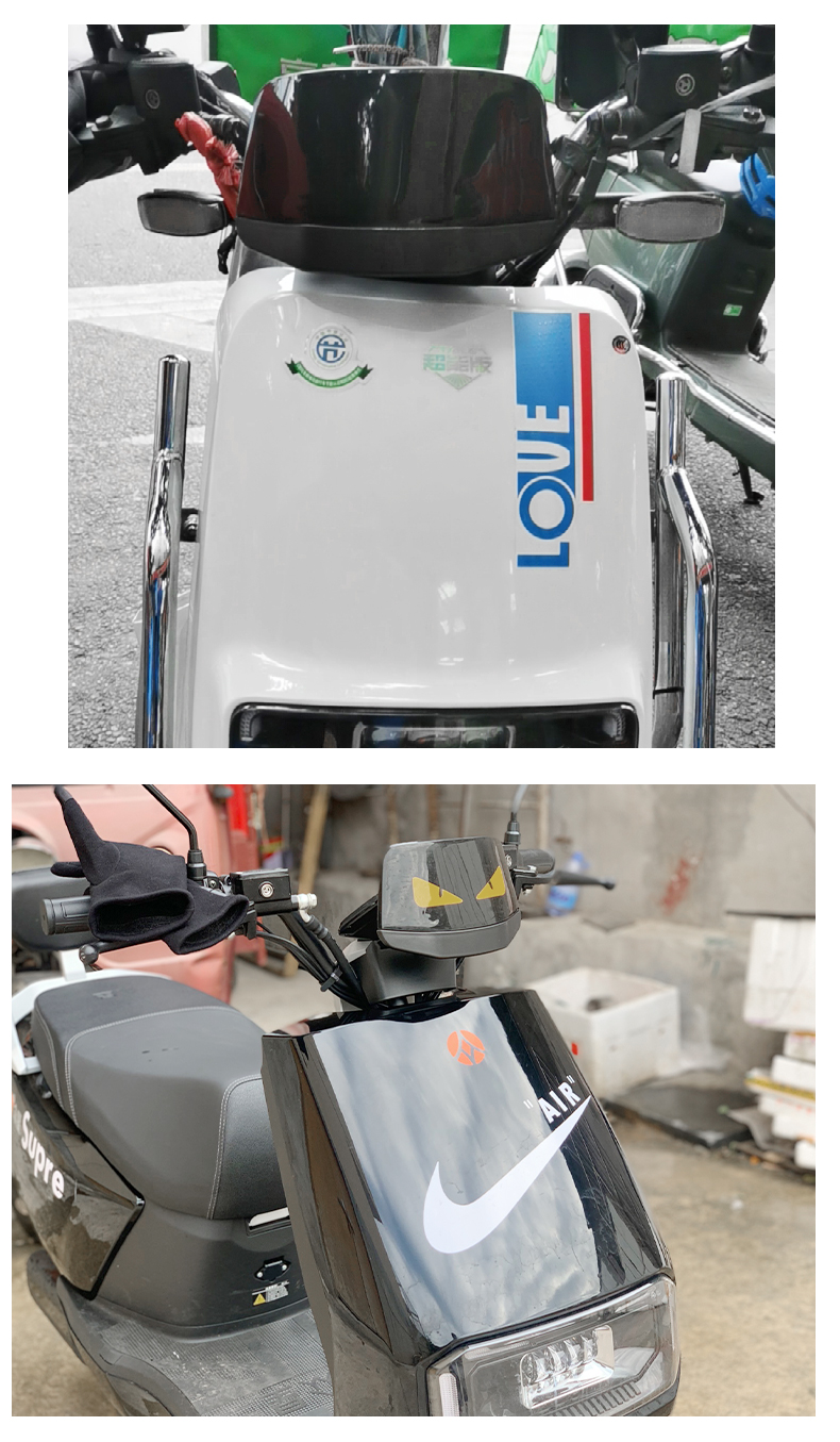 电动车台铃爱玛大疆9大金牛电瓶车前挡风罩导流罩改装 挡风板单片