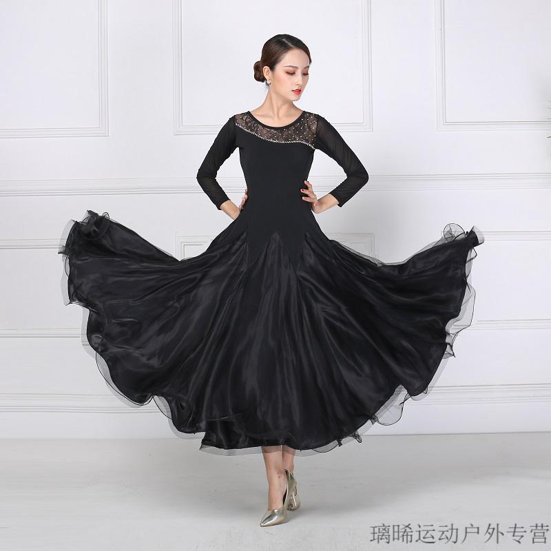 2021秋冬新款摩登舞裙国标舞连衣裙练功服华尔兹交谊舞服装大摆裙