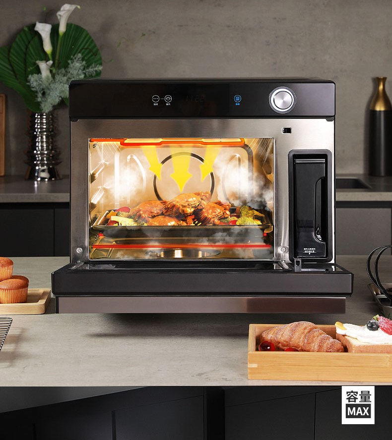 格兰仕(galanz) 蒸烤箱 台式多功能电蒸箱 立体烘焙 独立控 26l大容量