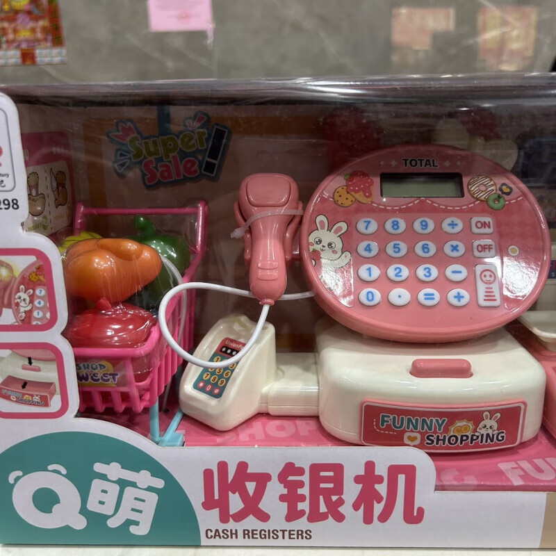55041c3625bead9e.jpg