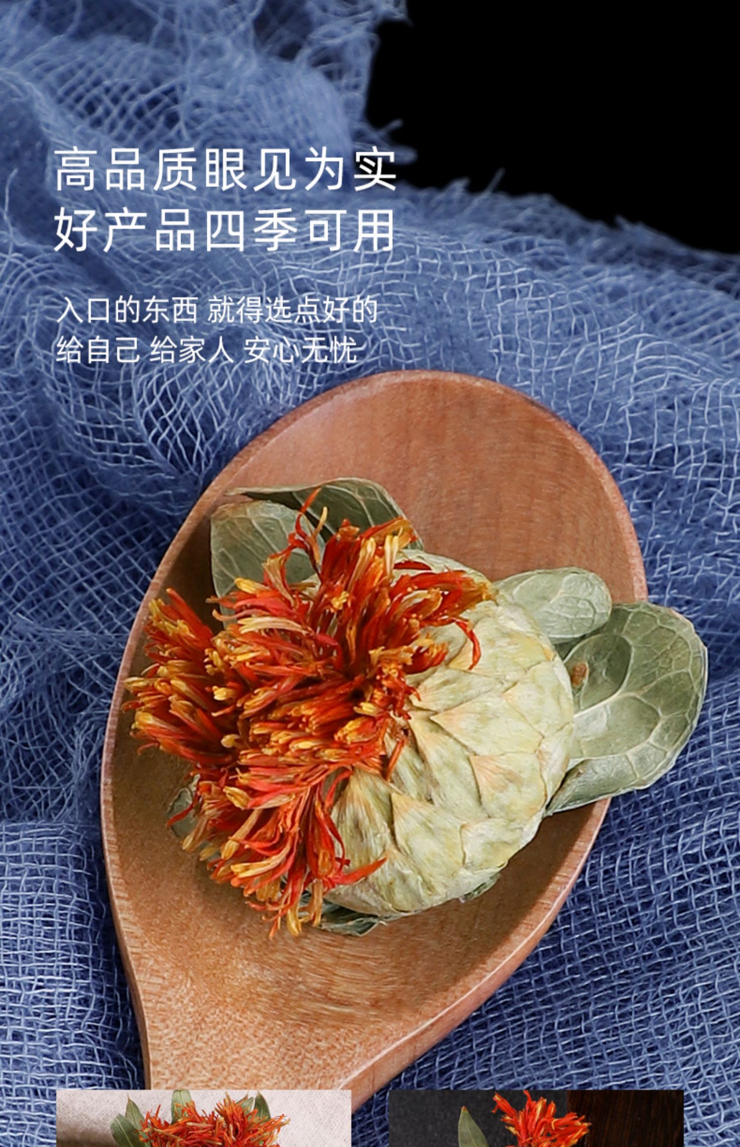 同仁堂同仁堂西藏红花果500g散装草红花果泡水喝红花中药材非特级