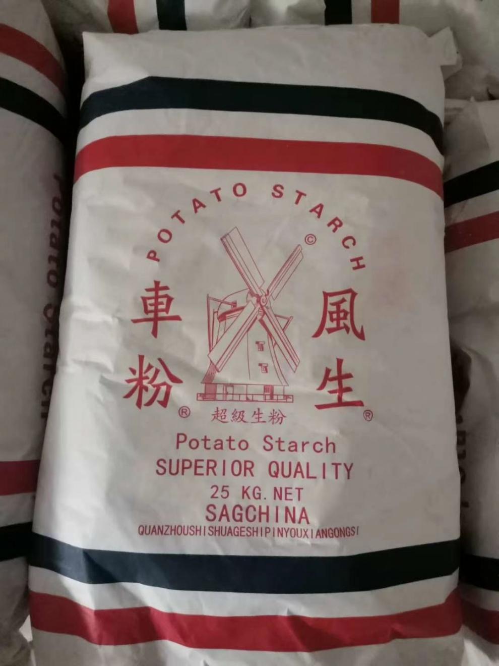 风车牌生粉风车牌生粉25kg风车牌生粉50斤勾芡肠粉用马铃薯生粉二代x