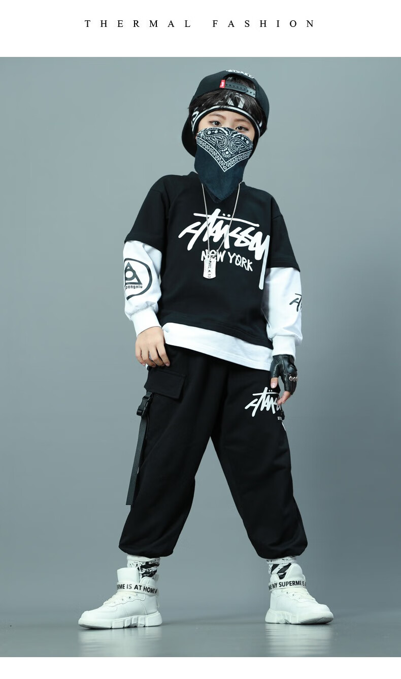 街舞服装 男童男童街舞潮装嘻哈帅气儿童架子鼓演出服秋男孩炫酷少儿