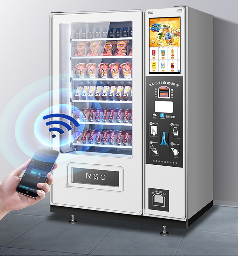 乐创(lecon)智能自动售货机饮料酒店宾馆无人饮料贩卖机商用药品多功