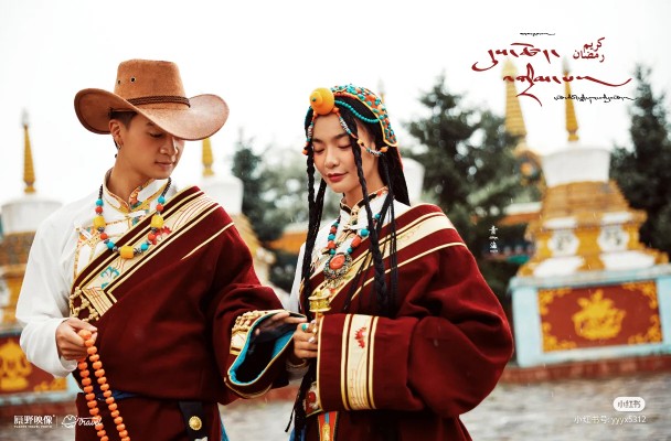 甄萌官方特价新款秋冬男女情侣款藏袍藏族藏式藏装藏衣婚庆服装西藏服