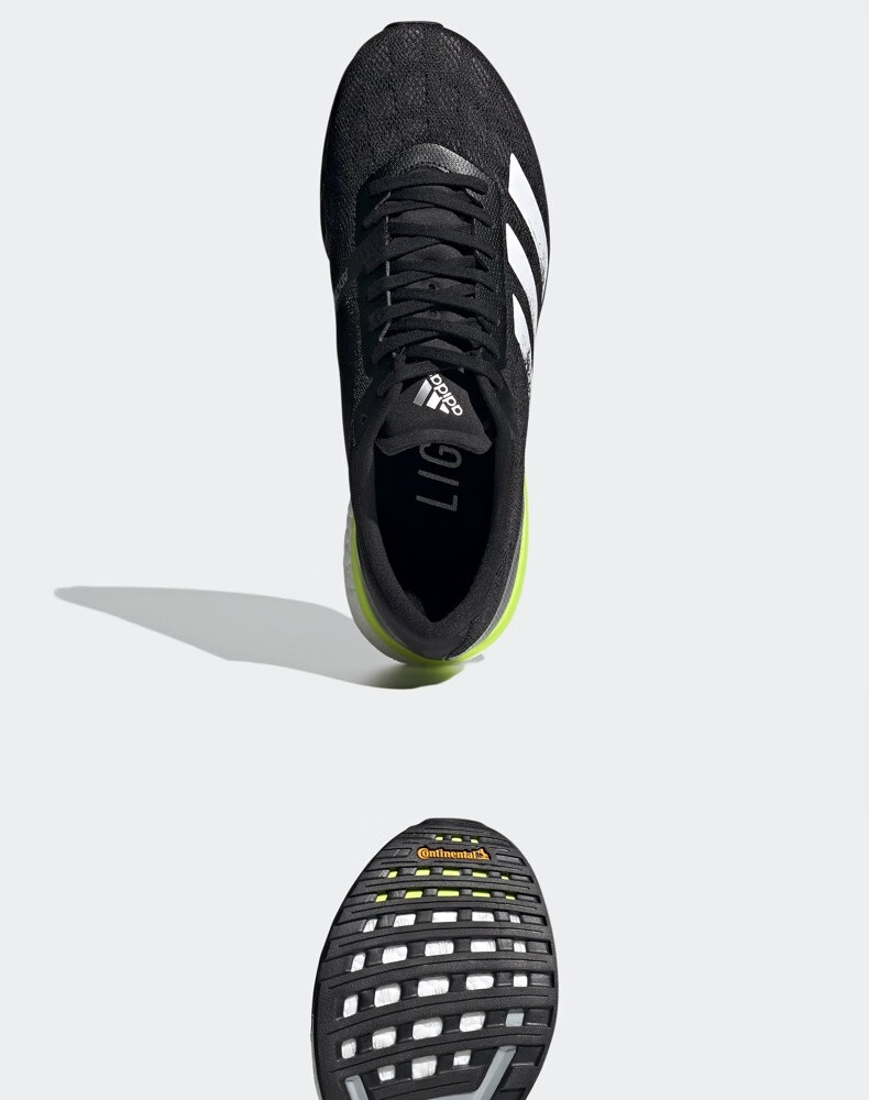 阿迪达斯官网 adidas adizero boston 9 m 男鞋跑步运动鞋fy0343 黑