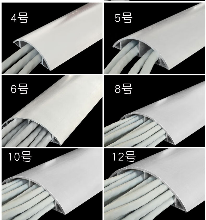 加厚鋁合金地線槽明裝地板防踩隱形美化走線槽神器不鏽鋼地面半圓半圓