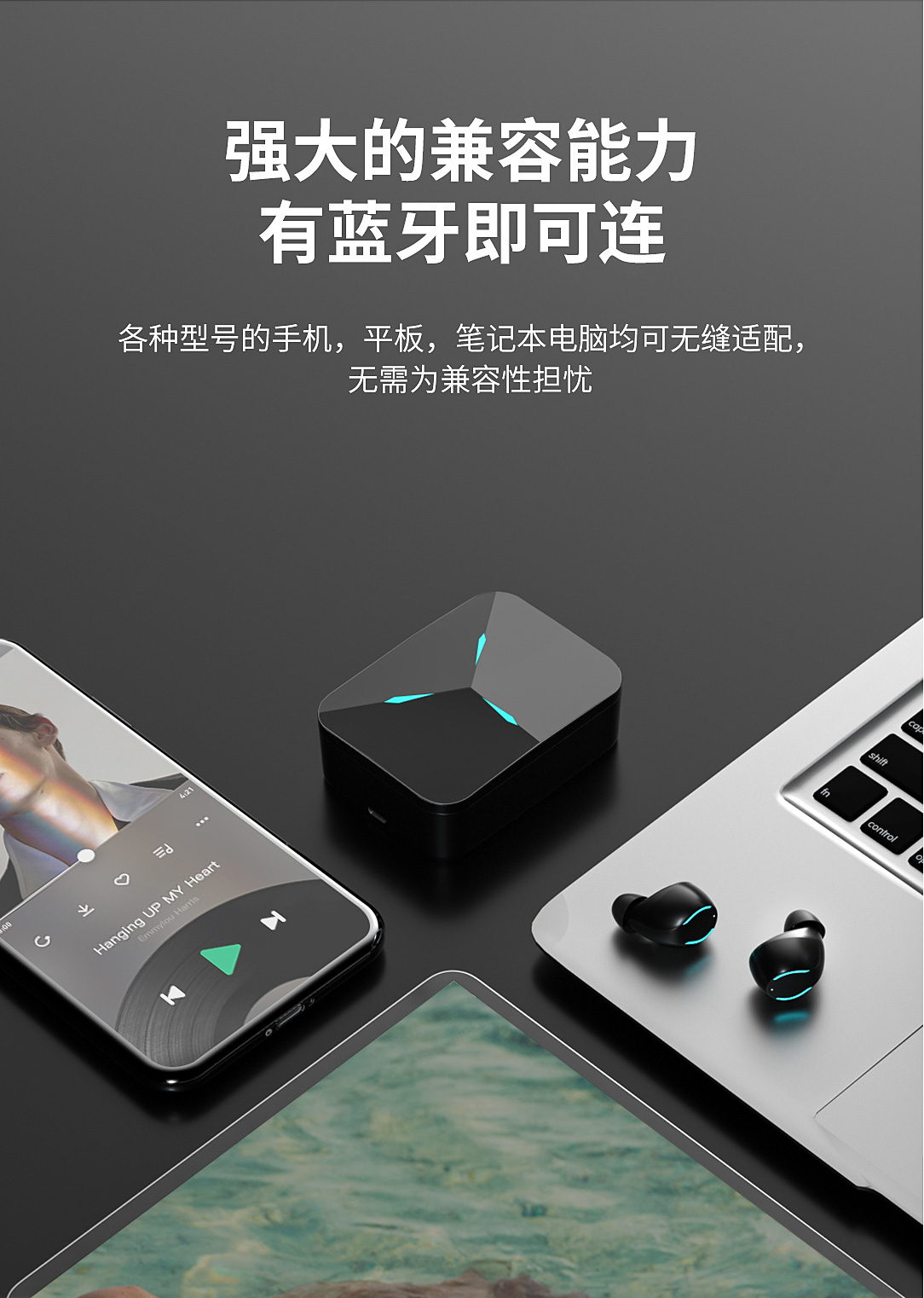 联想(lenovo) tg01蓝牙耳机 无线耳机 3d环绕模式 高精度指纹触控