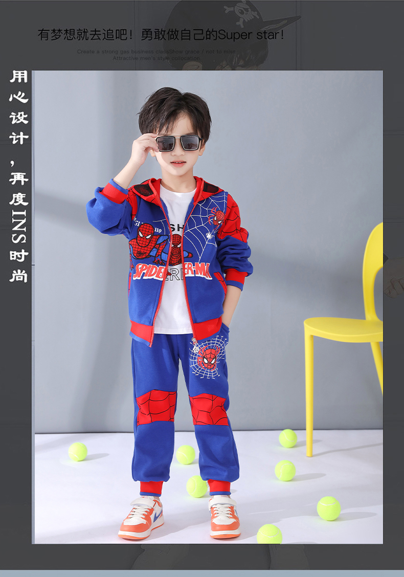 品牌童装高档新品奥特曼衣服男童春秋冬款帅气网红服装蜘蛛侠儿童套装