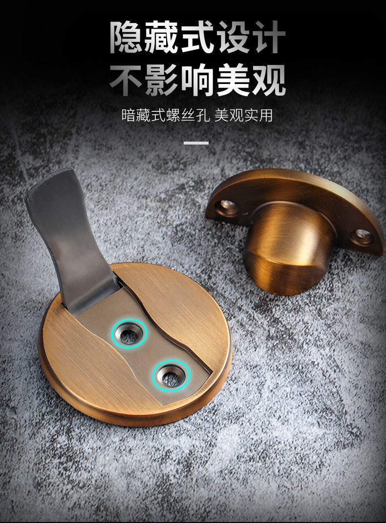 材质:铝合金门用五金:门吸货号:67kcj7je商品毛重:1.