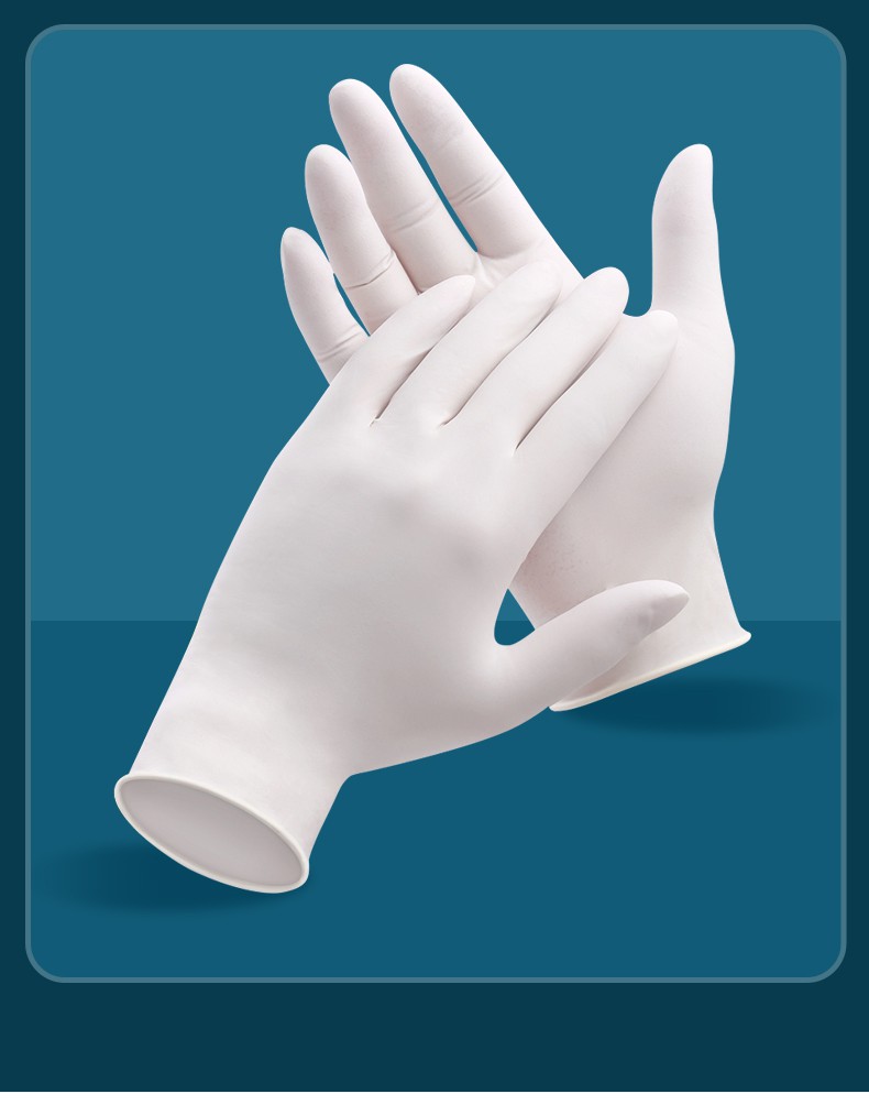 医护橡胶检查医用无菌外科手术医药手套女胶皮一次性乳胶防护 10盒