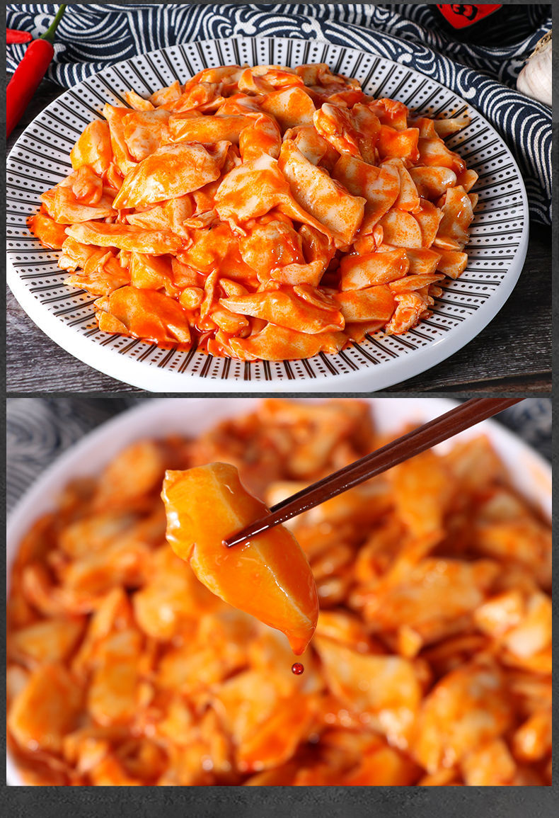 香辣杏鲍菇袋装300g酱菜红油蘑菇小吃即食下饭菜拌饭速食咸菜 3袋优惠