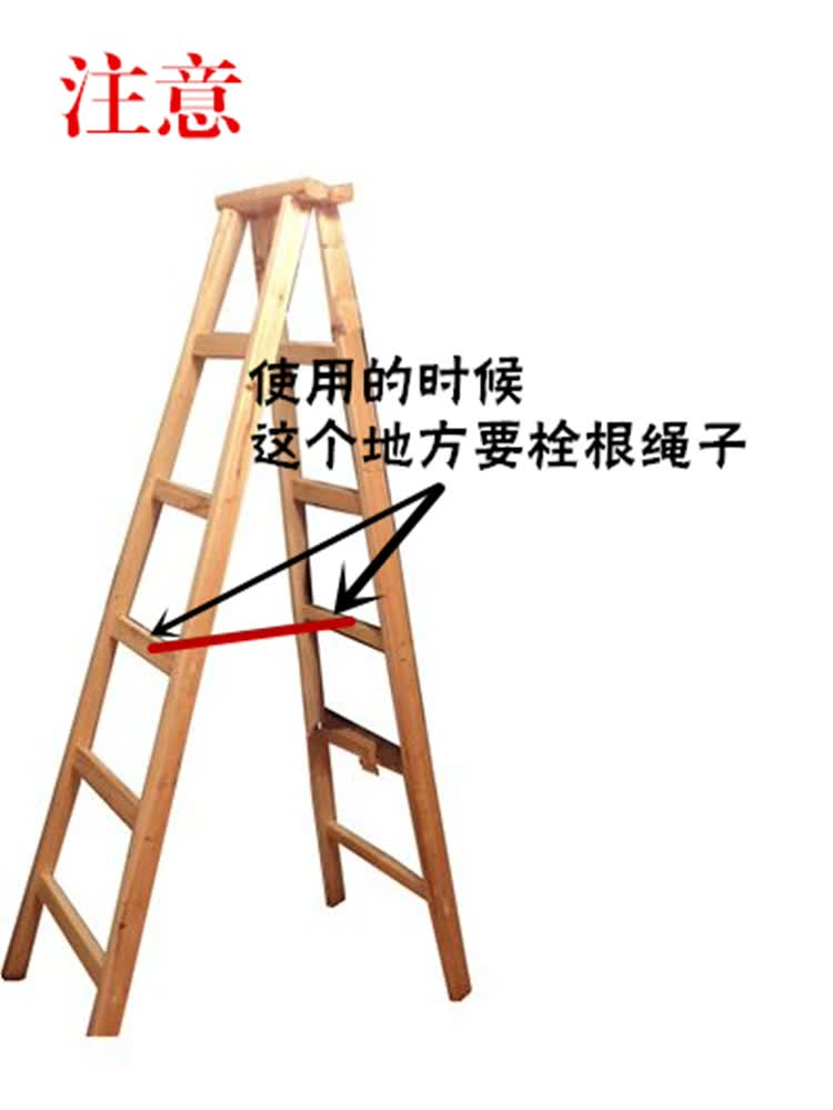 2021新款木梯子人字梯双侧木质梯家用折叠人字梯木质人字梯12米人字梯