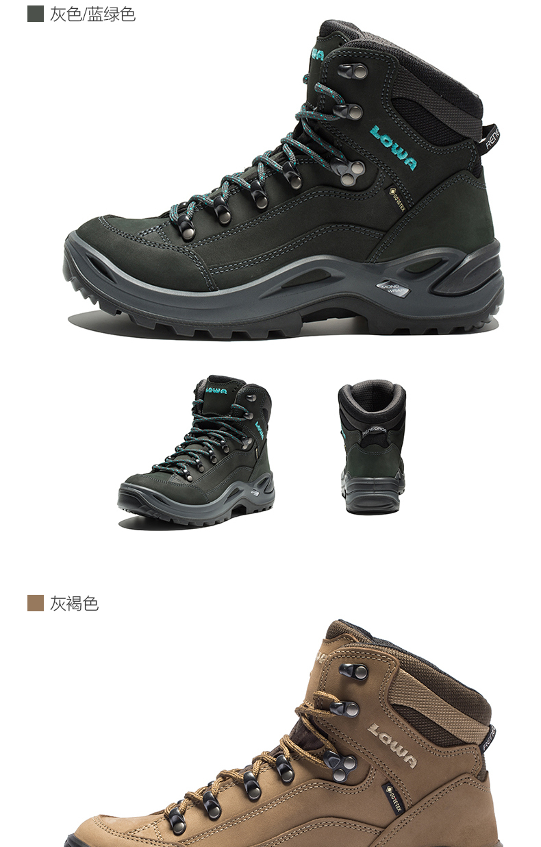 lowa德国登山鞋作战靴户外防水徒步鞋renegadegtx进口女款多彩沙漠靴