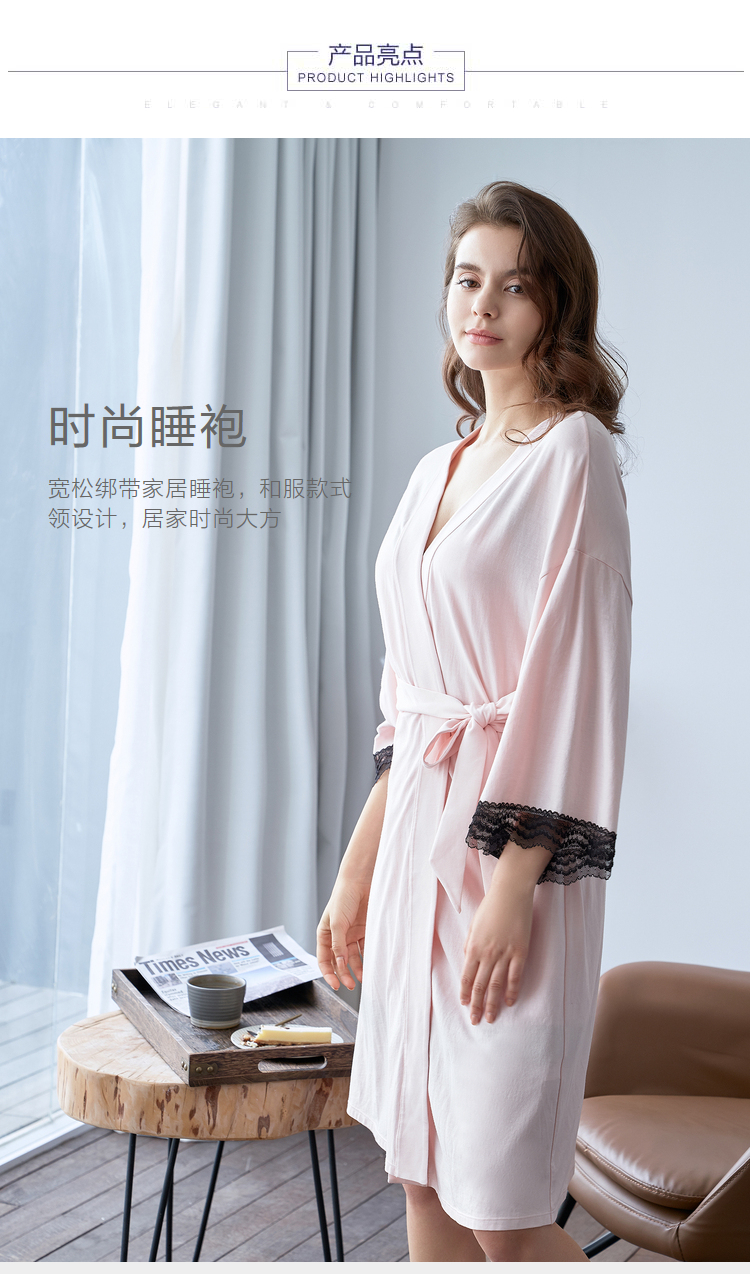 安莉芳薄款莫代尔睡袍女士系带和服式中袖家居服睡衣elw0203粉色pnkl