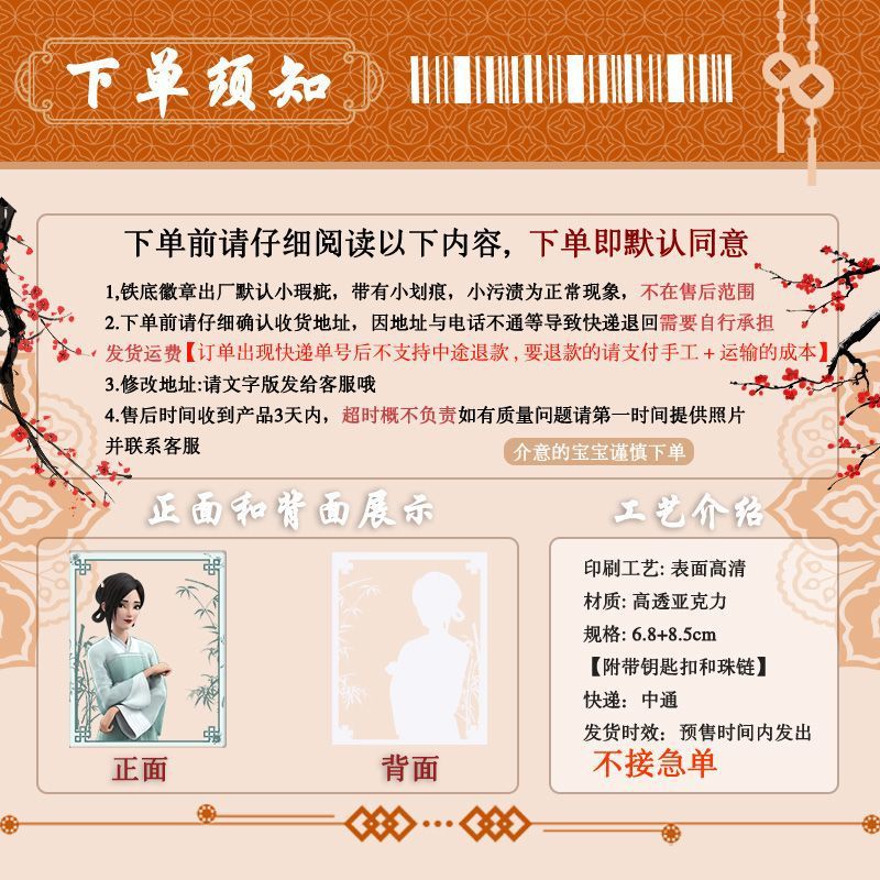 87282d69b457db1a.jpg