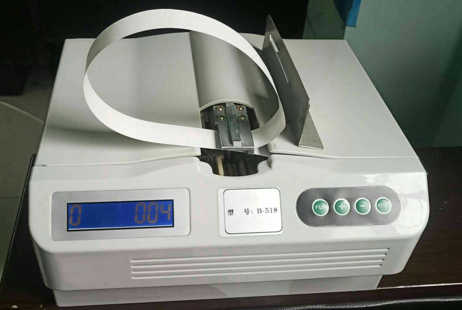 打包机十字捆绑机扎把机全自动捆扎机束带机自动捆钞机白色纸40卷