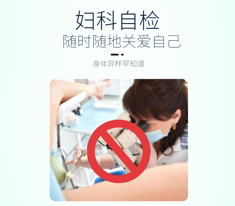 丝米加强版 安卓手机app私处内窥镜 高清探测器震动棒女用自慰器情趣