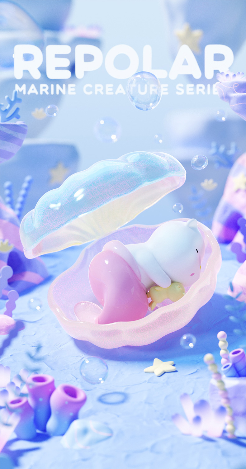 官方旗舰泡泡玛特popmart寻找独角兽盲盒repolar海洋生物系列吐泡泡