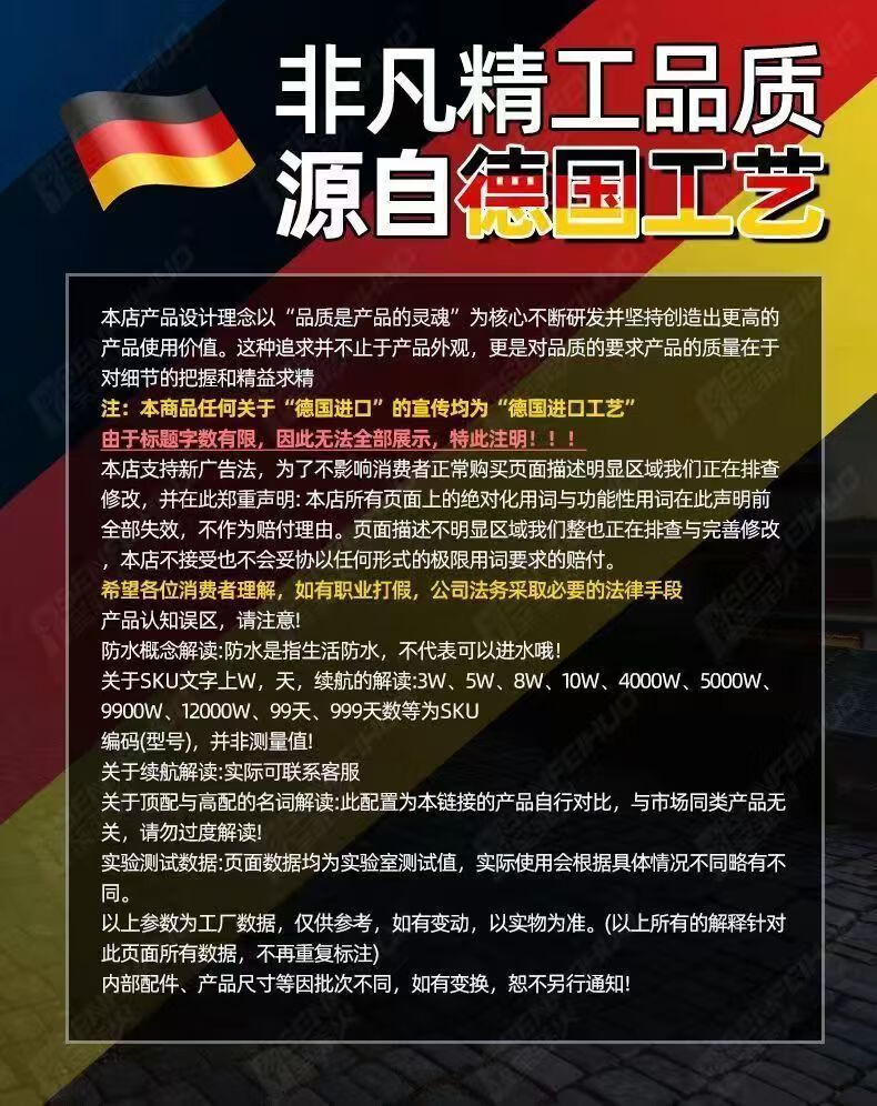 7e0ccafa-44e4-4dd4-81e3-29c1d655534b.jpe