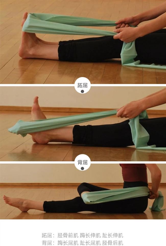 脚踝康复训练弹力带训练踝泵崴脚力量恢复踝关节韧带拉力带中期恢复