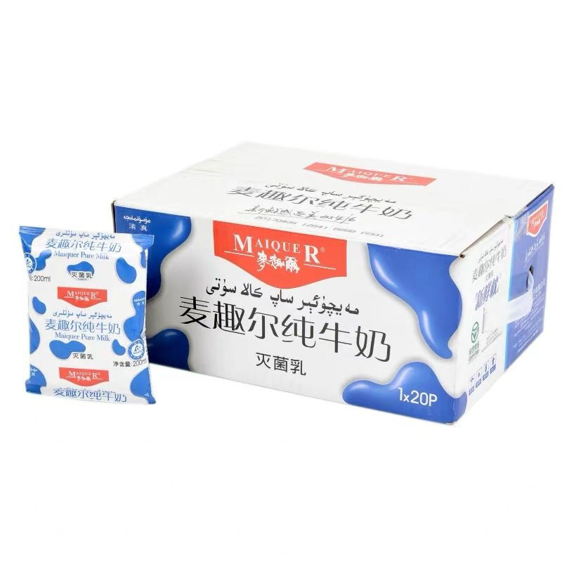 新疆麦趣尔纯牛奶早餐鲜奶学生奶200ml 【麦趣尔小白砖】200ml*12盒